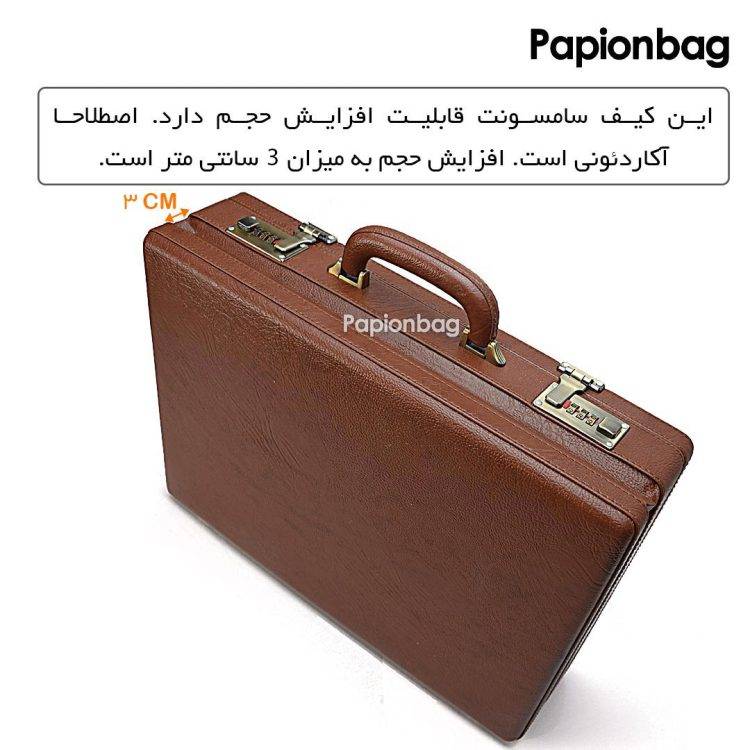 کیف سامسونت چرم مدل sam1 (آکاردئونی یا ریگلاژی) + واکس رایگان - تصویر 16