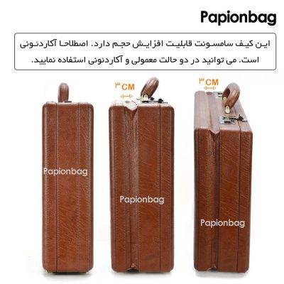 قابلیت افزایش حجم کیف سامسونت