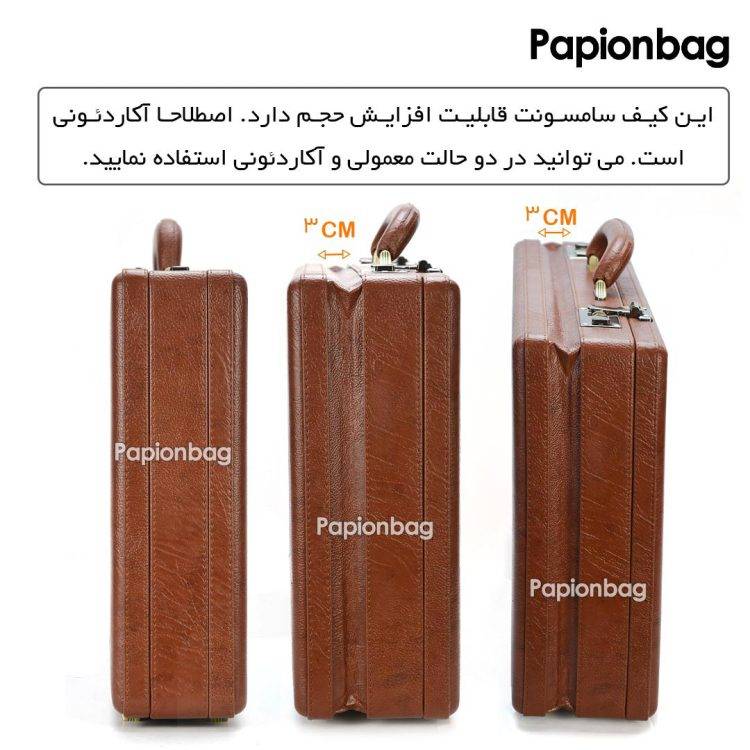 کیف سامسونت چرم مدل sam1 (آکاردئونی یا ریگلاژی) + واکس رایگان - تصویر 4
