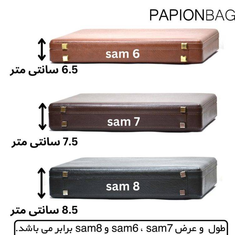 کیف سامسونت چرمی مدل sam8 (بزرگ) +واکس رایگان - تصویر 4