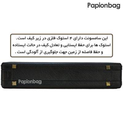 استوک های کف کیف سامسونت لپ تاپ مدل sam2 (آکاردئونی)