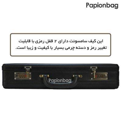 کیف سامسونت چرمی مدل 2