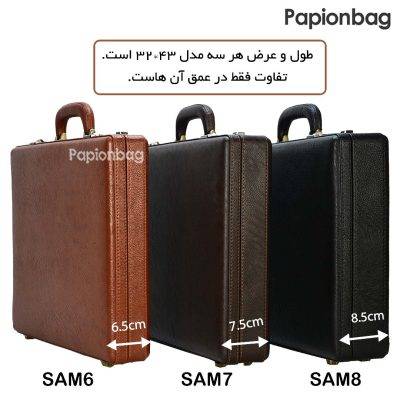 مقایسه سه مدل سامسونت sam6-sam7-sam8