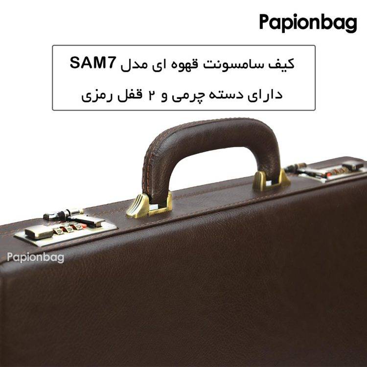 کیف سامسونت چرم مدل sam7 (متوسط) + واکس رایگان - تصویر 13