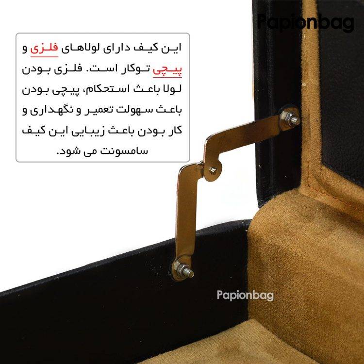 کیف سامسونت چرمی مدل sam8 (بزرگ) +واکس رایگان - تصویر 5