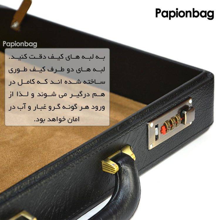 کیف سامسونت چرمی مدل sam8 (بزرگ) +واکس رایگان - تصویر 14