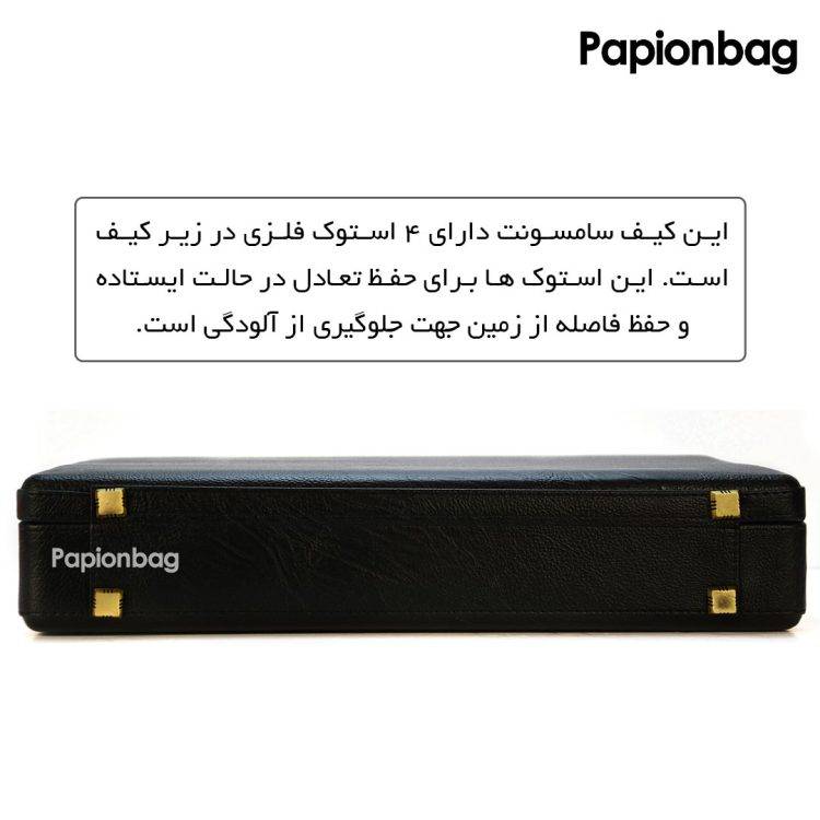 کیف سامسونت چرمی مدل sam8 (بزرگ) +واکس رایگان - تصویر 17