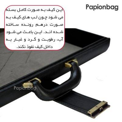 لبه های درهم رونده کیف سامسونت مدل sam4