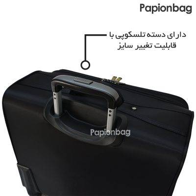 دسته تلسکوپی چمدان خلبانی لپتاپ کملاکتیو مدل4