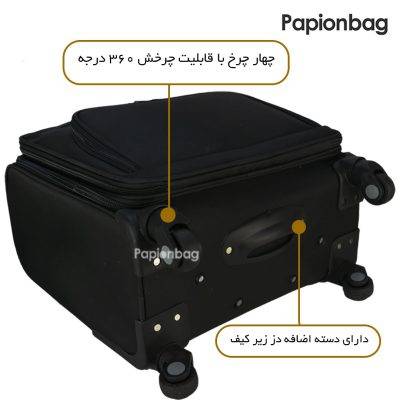 نمای زیر چمدان خلبانی کاترپیلار لپ تاپی