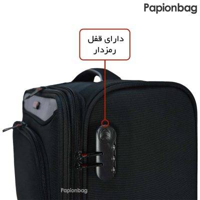 قفل رمزدار چمدان خلبانی لپتاپ پیرکاردین کد8