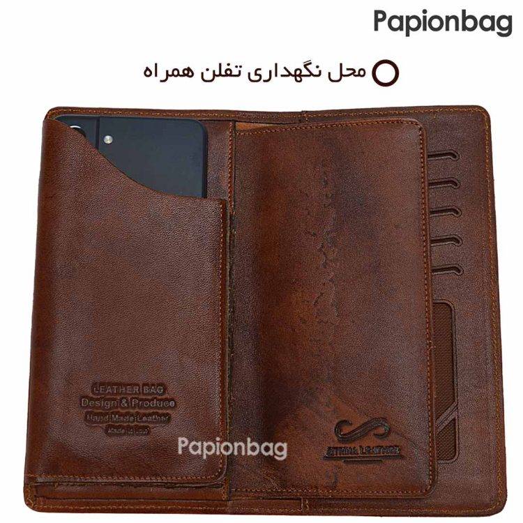 کیف پول چرم مردانه آترینا