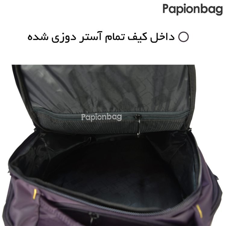 فضای داخلی کوله پشتی کد 200