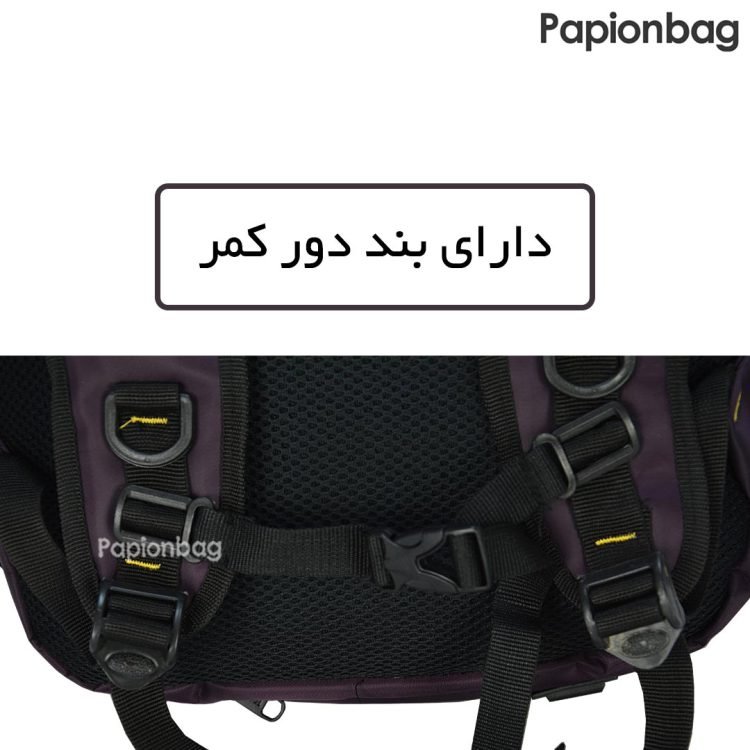 کوله پشتی لپ تاپی کمل اکتیو همراه کاور باران و جیب عینک کد200 - تصویر 15