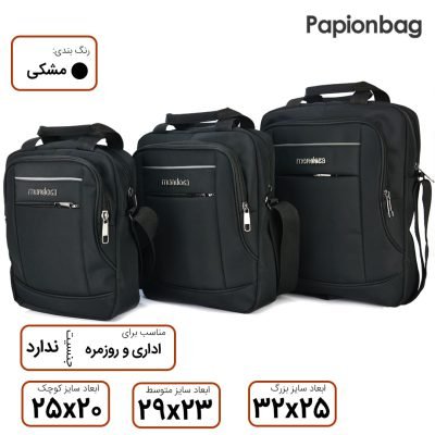 کیف دوشی برزنتی mendoza(دارای سه سایز) کد202