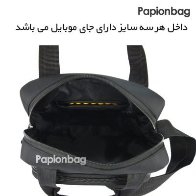 نمای داخل کیف دوشی برزنتی mendoza(دارای سه سایز) کد202