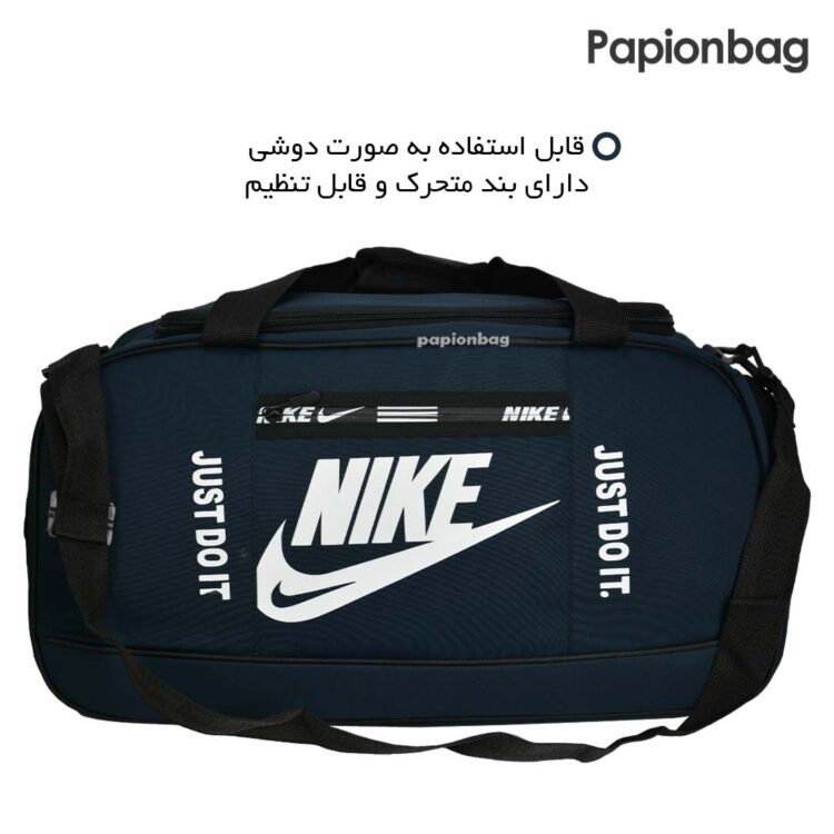 بند شانه ای قابل تنظیم ساک ورزشی کد 593