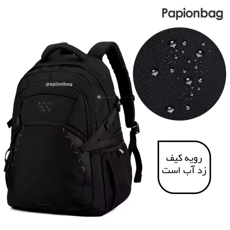 کیف ضد آب کد 607