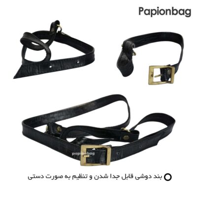 کیف اداری چرم طبیعی برند چرمسال کد643 3 بند شانه ای قابل تنظیم کیف اداری برند چرمسال کد 643