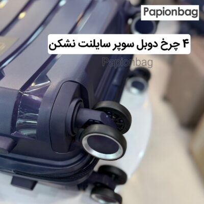 4چرخ دوبل نشکن چمدان پیجون کد 685