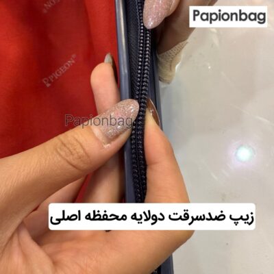زیپ دوبل ضد سرقت چمدان پیجون کد 685