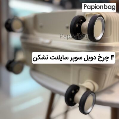 چمدان بزرگ مسافرتی نشکن مونزا monza کد676 3 4 چرخ دوبل 360 درجه چمدان مونزا کد 676