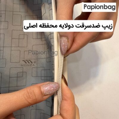 چمدان بزرگ مسافرتی نشکن مونزا monza کد676 4 زیپ دوبل ضد سرقت چمدان مونزا کد 676