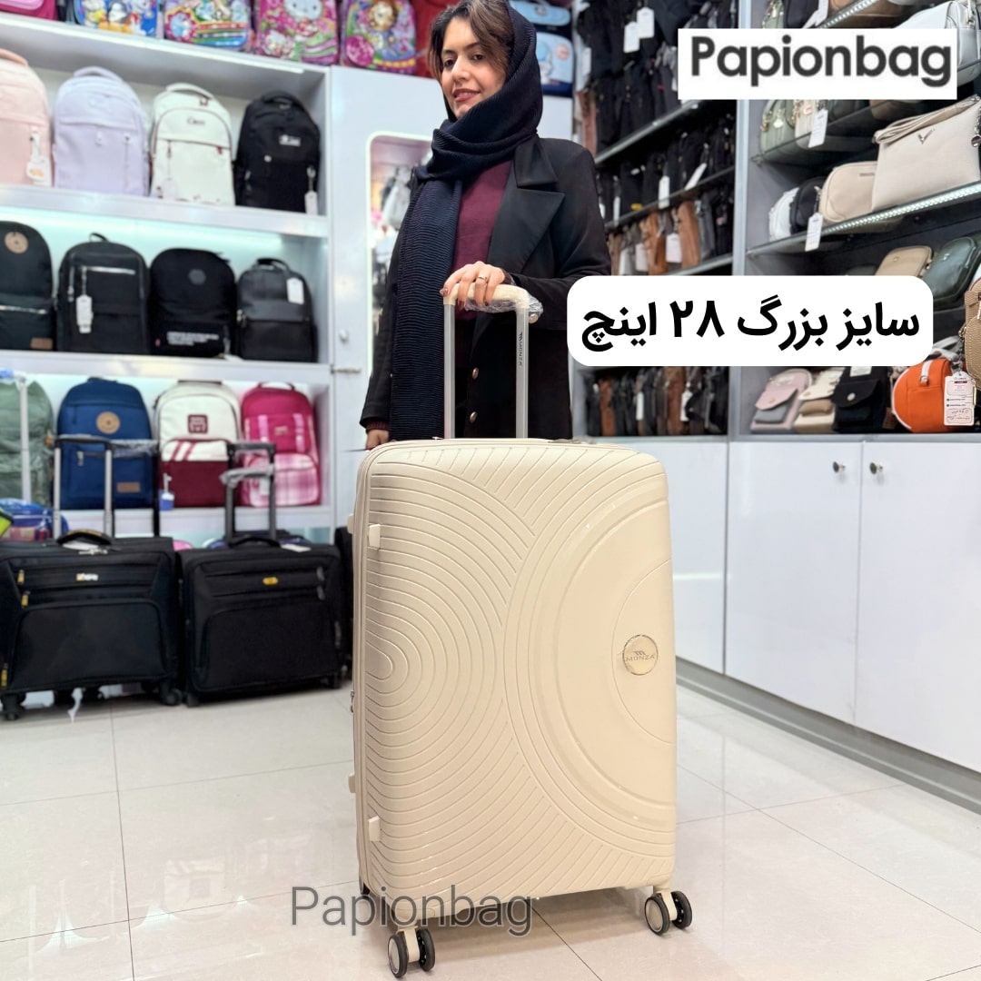 سایز بزرگ چمدان مونزا کد 676