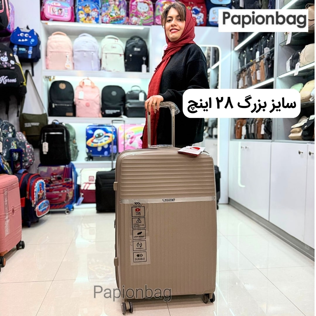monza suitcase 683 15