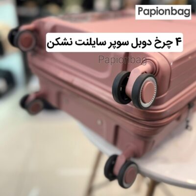 4چرخ دوبل 360 درجه چمدان مونزا کد 684