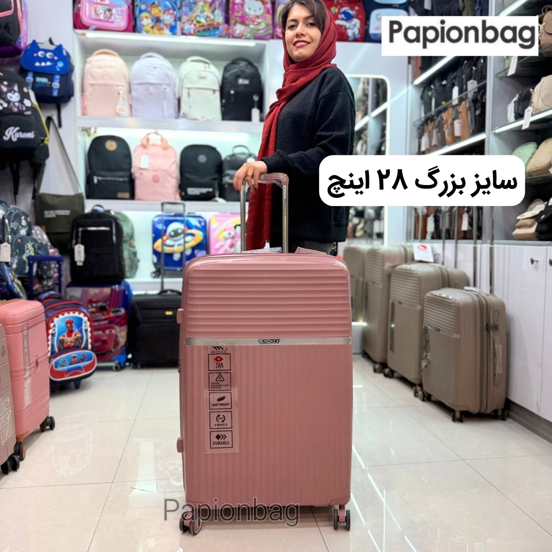 monza suitcase 684 8