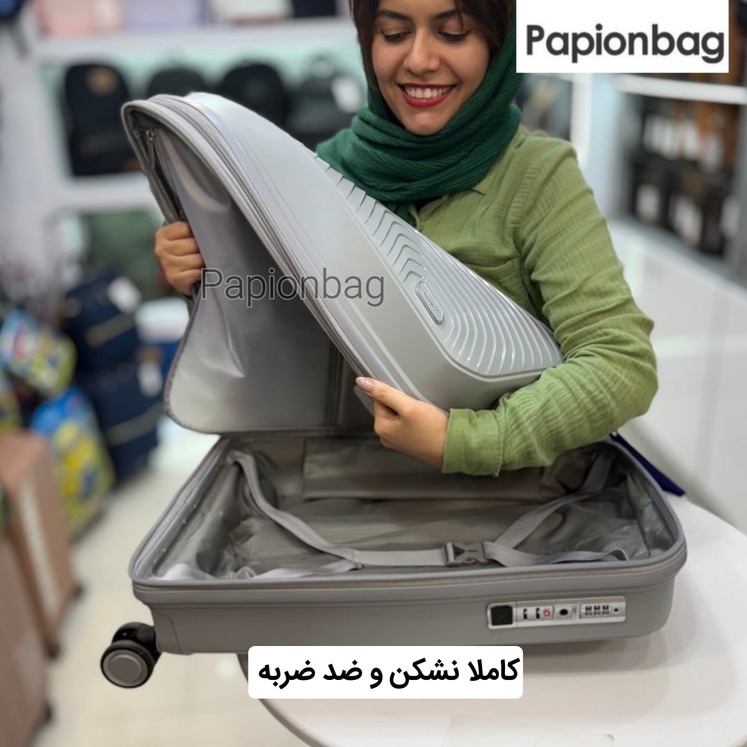 مقاومت چمدان سومیت در برابر ضربه کد 650