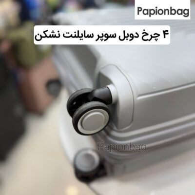 چمدان بزرگ مسافرتی نشکن سومیت summit کد650 4 4 چرخ دوبل چمدان سومیت کد 650