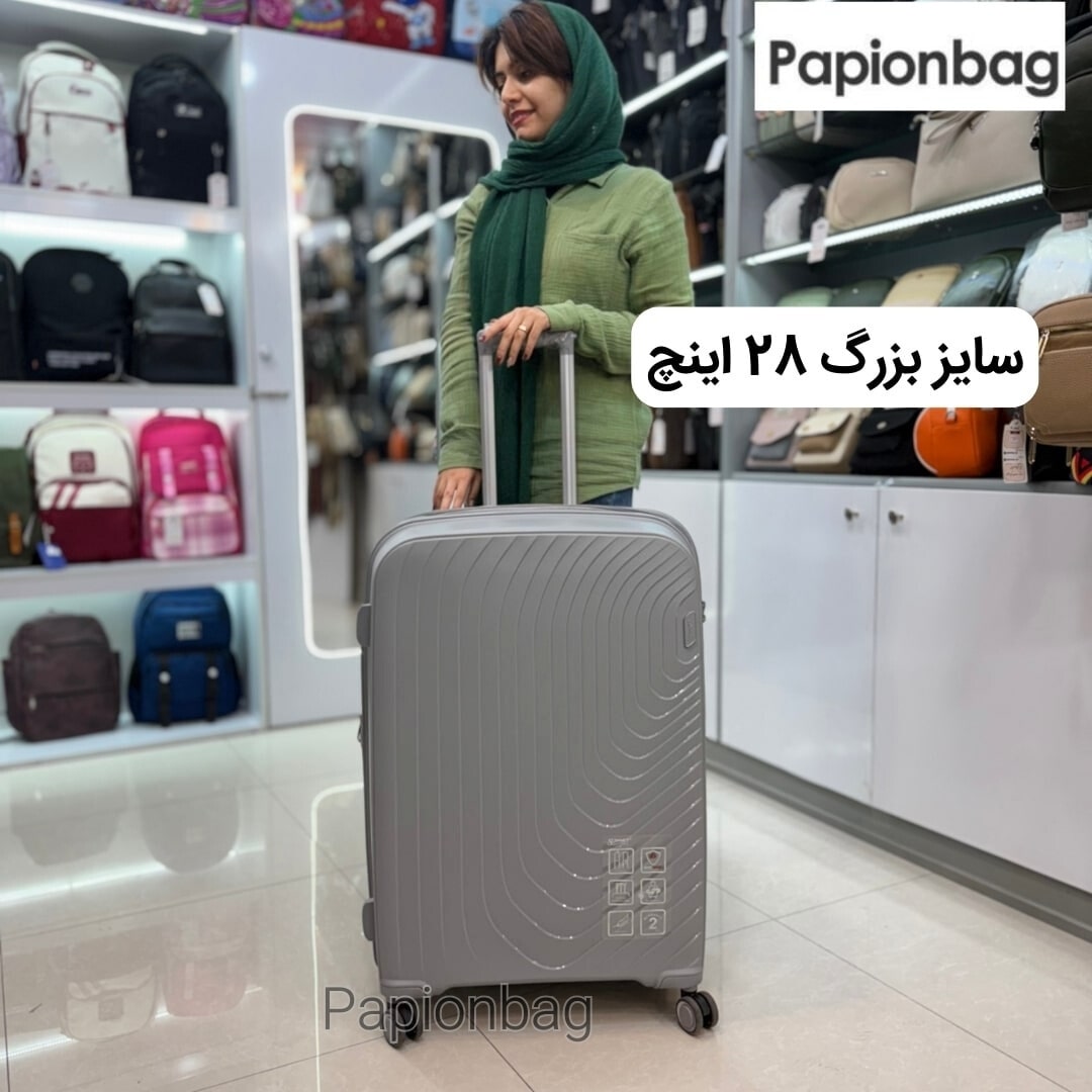 silver summit suitcase 650 (30) چمدان سومیت سایز بزرگ کد 650