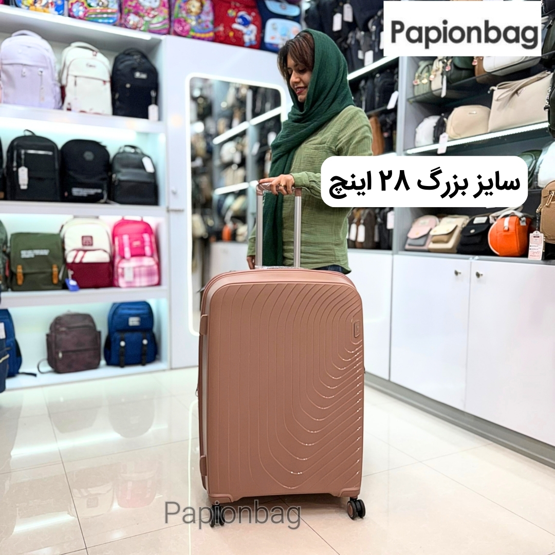 summit suitcase 653 18