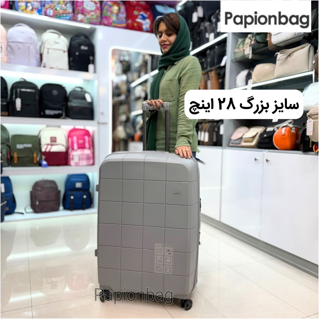 سایز بزرگ چمدان سومیت کد 654