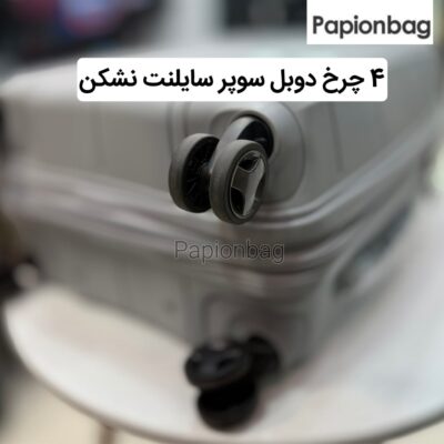 چمدان بزرگ مسافرتی نشکن سومیت summit کد654 2 4 رخ دوبل و 360 درجه چمدان سومیت کد 654