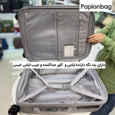چمدان بزرگ مسافرتی نشکن سومیت summit کد654 6 محفظه لباس خیس، محفظه لباس کثیف و کمربند داخلی چمدان سومیت کد 654