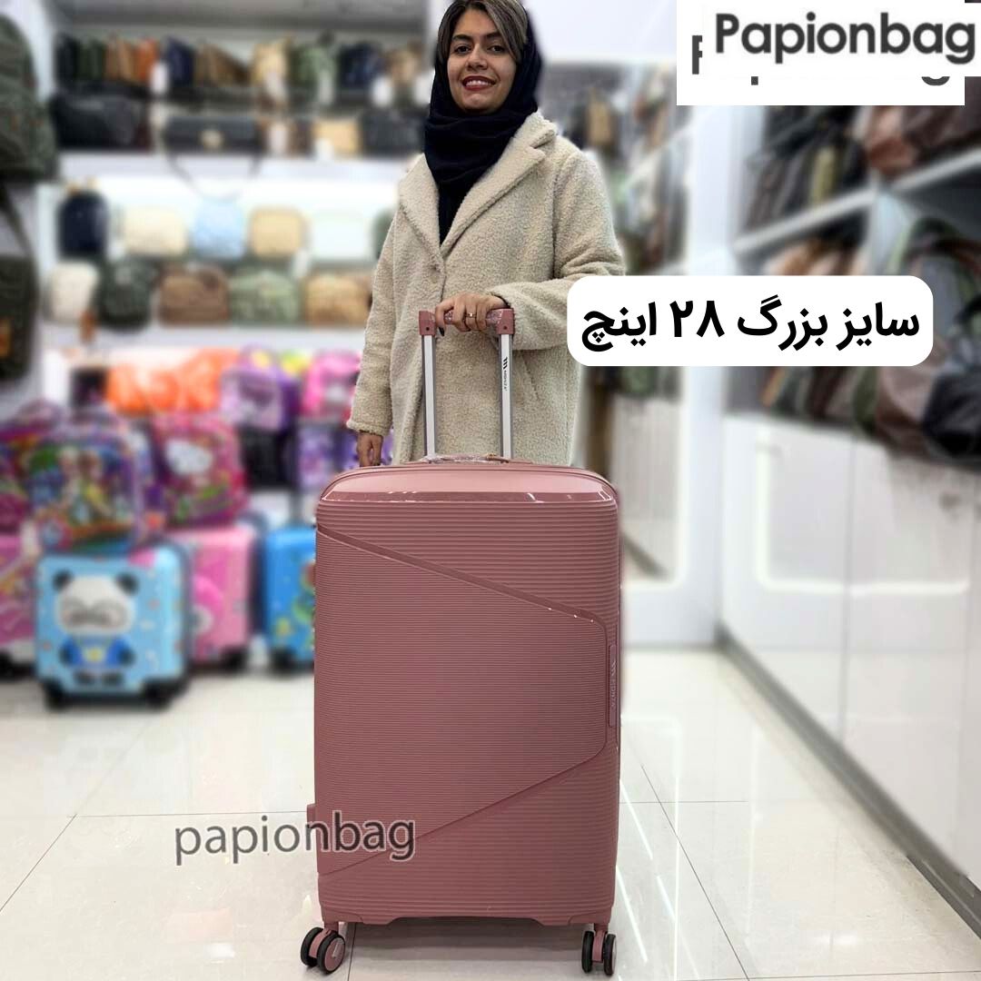 monza suitcase 789 (27) سایز بزرگ چمدان مونزا کد 789