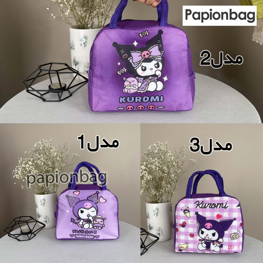 kuromi lunch bag 1161 (9) ظرف غذا کرومی کد 1161