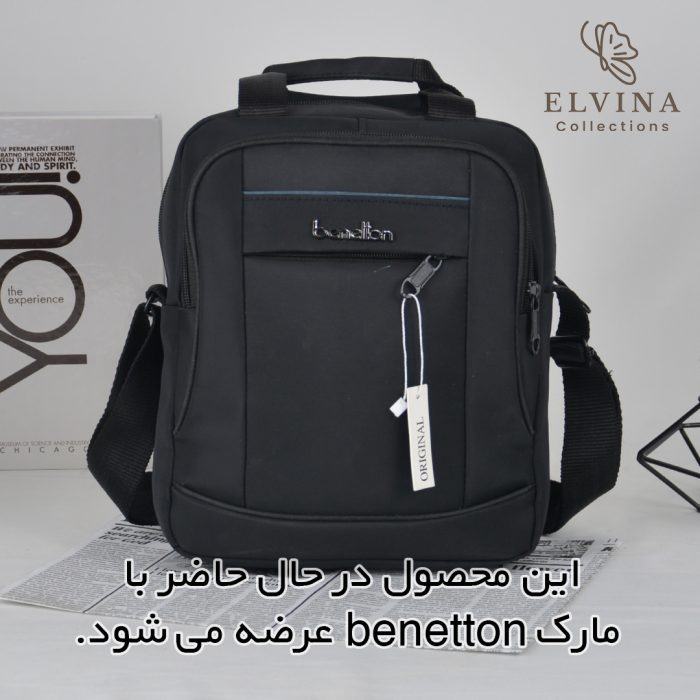 کیف دوشی برزنتی benetton (دارای سه سایز) کد202 - تصویر 2