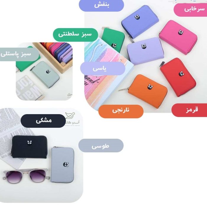 جاکارتی دخترانه طرح گربه کد248 - تصویر 13