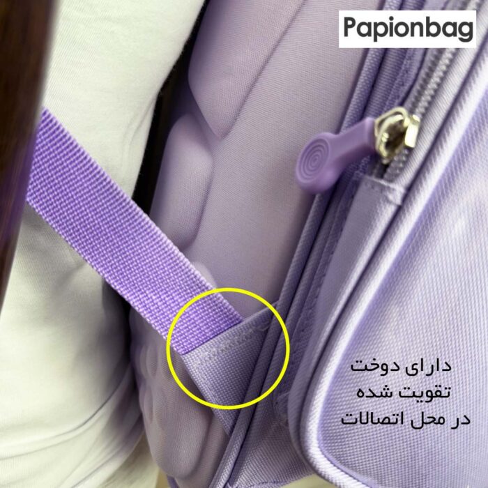 کیف مدرسه دخترانه لبوبو کد 1740 - تصویر 14