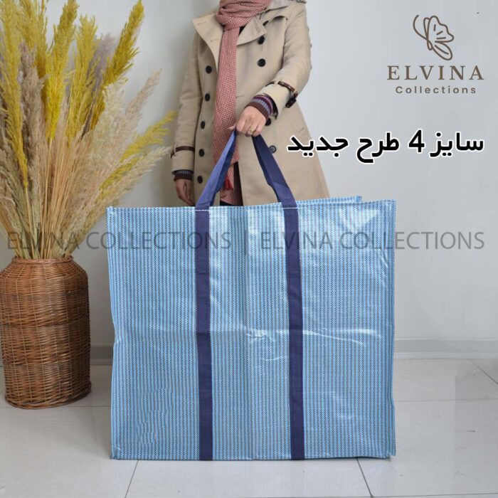 ساک گونی زیپ دار (سایز4) مناسب مسافرت، اسباب‌کشی، پتو و لباس+ ویدیو - تصویر 12
