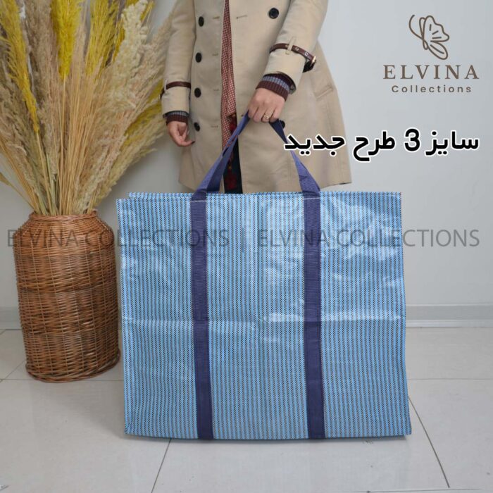 ساک گونی زیپ دار (سایز3) مناسب مسافرت، اسباب‌کشی، پتو و لباس+ ویدیو - تصویر 13