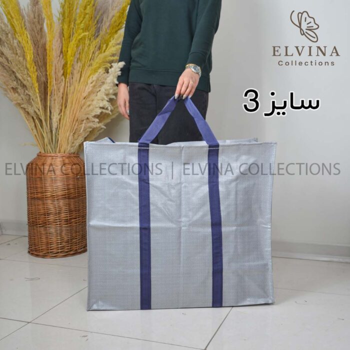 ساک گونی زیپ دار (سایز3) مناسب مسافرت، اسباب‌کشی، پتو و لباس+ ویدیو - تصویر 14