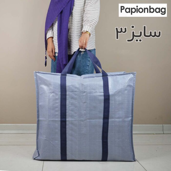 ساک گونی زیپ دار (سایز3) مناسب مسافرت، اسباب‌کشی، پتو و لباس+ ویدیو - تصویر 12