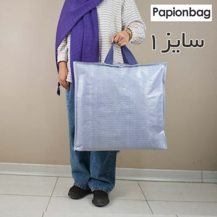ساک گونی زیپ دار (سایز1) مناسب مسافرت، اسباب‌کشی، پتو و لباس+ ویدیو - تصویر 13