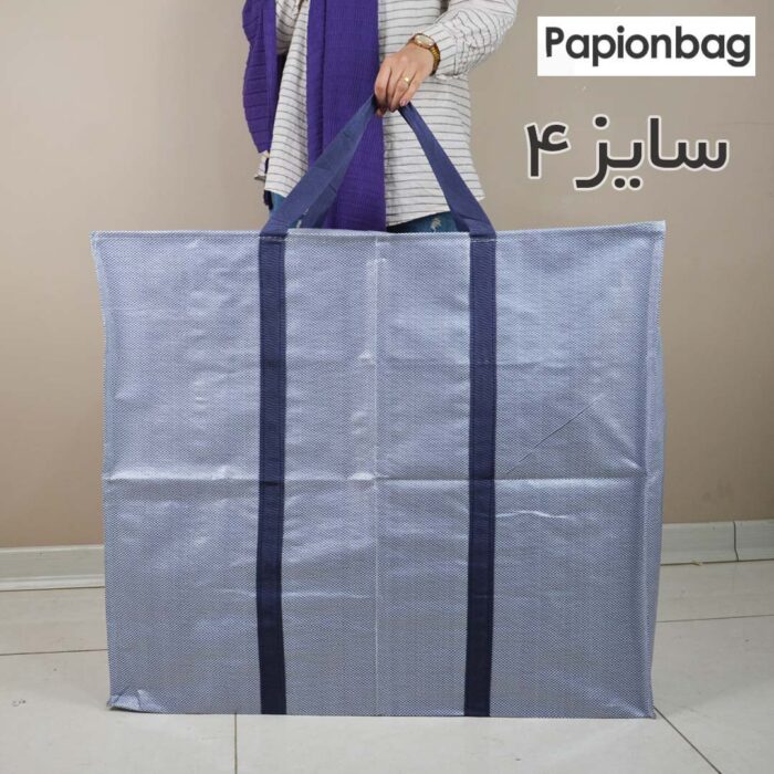 ساک گونی زیپ دار (سایز4) مناسب مسافرت، اسباب‌کشی، پتو و لباس+ ویدیو - تصویر 13